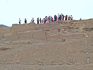 Huaca Aliaga