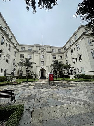 Museo Metropolitano de Lima