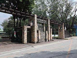 Ninoy Aquino Parks & Wildlife Center