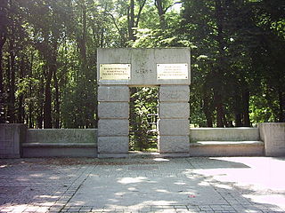 Pomnik Ofiar Wojny