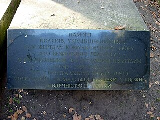 Mahnmal der Gefangenen des Zentralen Arbeitslagers Jaworzno