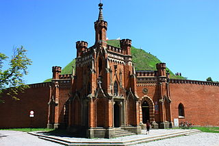 Kaplica pw. Błogosławionej Bronisławy