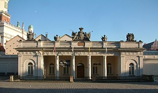 Odwach/ Muzeum Powstania Wielkopolskiego 1918-1919