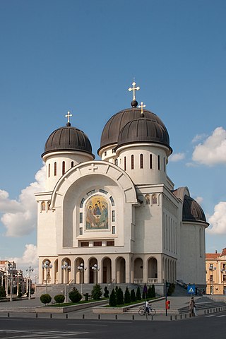 Catedrala Sfânta Treime