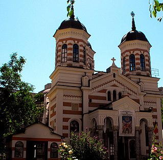 Biserica Ortodoxă „Dobroteasa”
