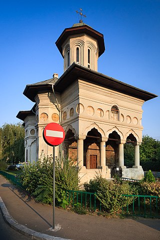 Biserica Sfântul Elefterie Vechi
