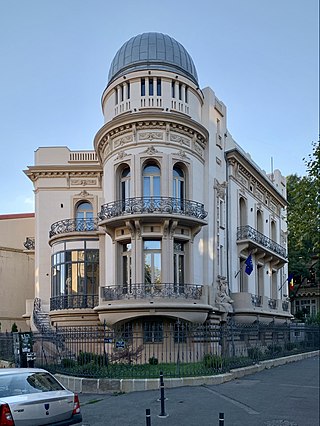 Observatorul Astronomic Municipal Amiral Vasile Urseanu Bucuresti