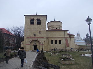 Biserica Ortodoxă Sfântul Sava