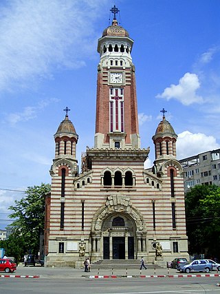 Catedrala Sfântul Ioan Botezătorul