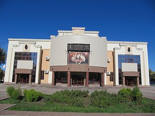 Калмыцкий государственный драматический театр имени Баатра Басангова