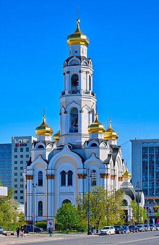 Большой Златоуст