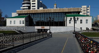 Музей изобразительных искусств