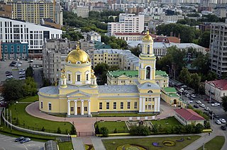 Свято-Троицкий Кафедральный собор