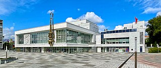 Театр юного зрителя