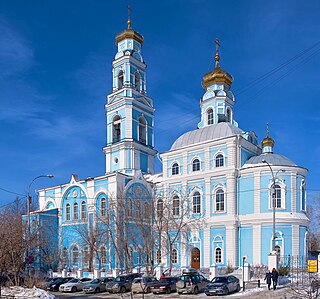 Храм в честь Вознесения Господня