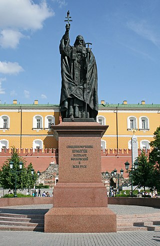 Denkmal für Patriarch Hermogenes