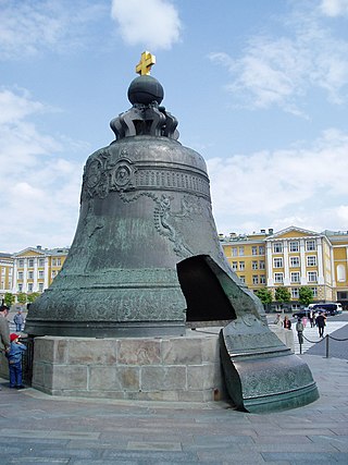 Zarenglocke