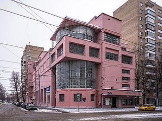 Дом культуры имени С.М. Зуева