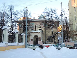 Мемориальный музей-квартира А. М. Горького