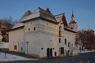 Старый Английский Двор