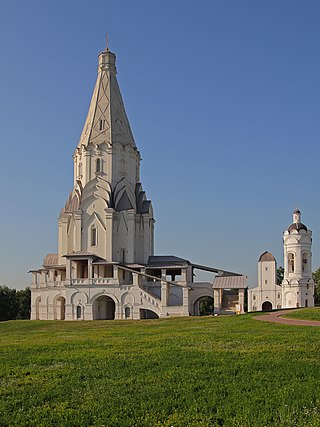 Церковь Вознесения Господня