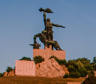 Памятник стачке 1902 года