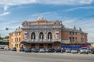Großer Sankt Petersburger Circus Ciniselli