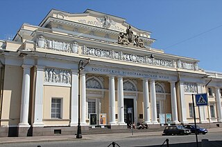 Russisches Museum für Ethnographie