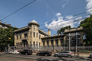 Staatliches Museum für politische Geschichte Russlands