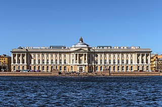 Научно-исследовательский музей Российской академии художеств