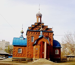 Часовня Святого Источника