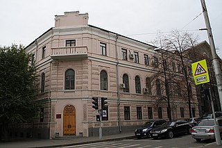 Wolgograder Regionalmuseum für lokale Überlieferungen