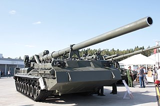 2С7 «Пион»