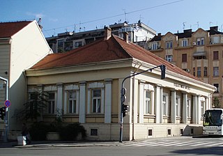 Pädagogisches Museum