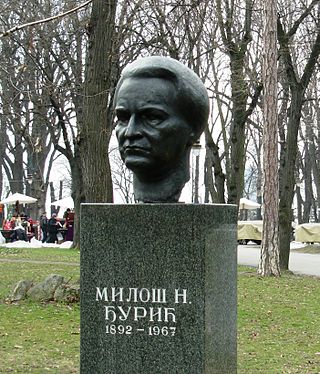 Биста Милоша Н. Ђурића