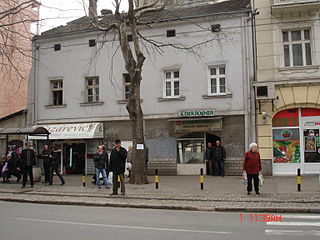Најстарија кућа у Београду