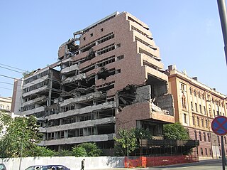 Рушевине Генералштаба из НАТО бомбардовања 1999.