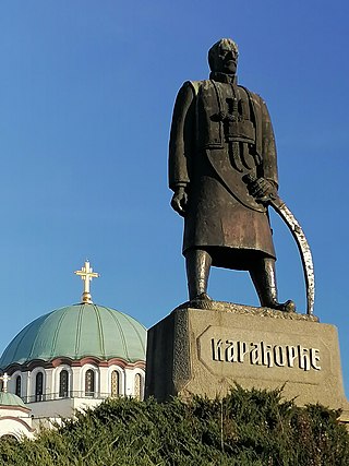 Споменик Карађорђу