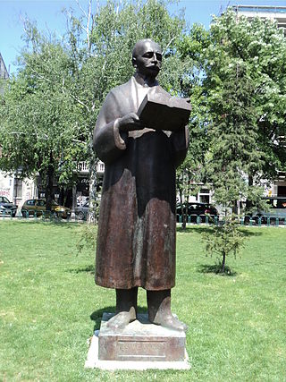Споменик Петру Кочићу