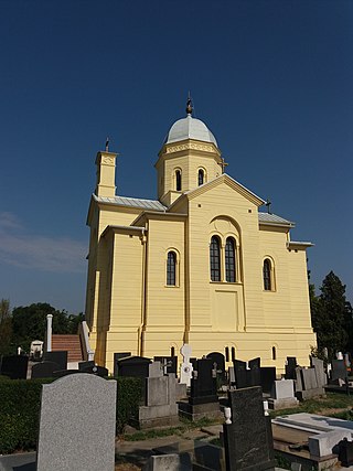 Црква Светог Димитрија