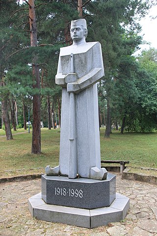 Српско војничко гробље