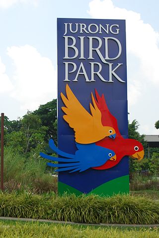 Former Jurong Bird Park