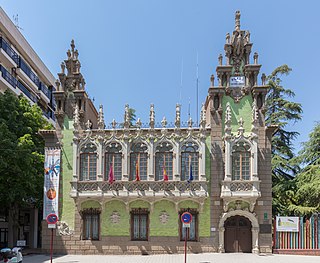 Museo de la Cuchillería