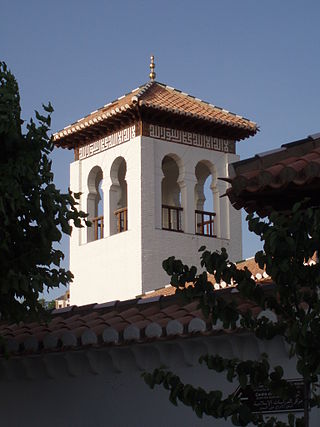 Mezquita de Granada