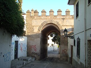 Puerta de Fajalauza