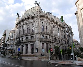 Teatro Afundación