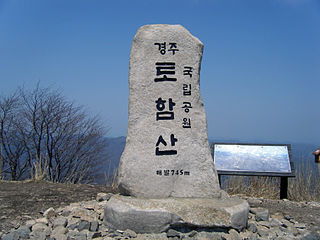 토함산