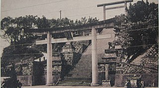 基隆神社遺址