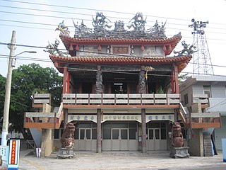 後鎮保安宮