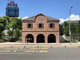 三井物產株式會社舊倉庫